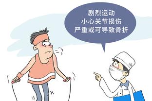 必威西蒙体育网页截图2