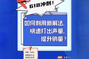 加盟热刺在即！莱比锡主帅：维尔纳想外租离队，他想参加欧洲杯