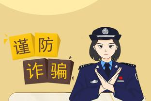 新利体育官网登陆入口网址是什么截图2