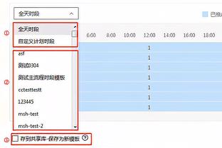 等待了8年！丁俊晖：能打出147太棒了，已经很久没有这样的感受